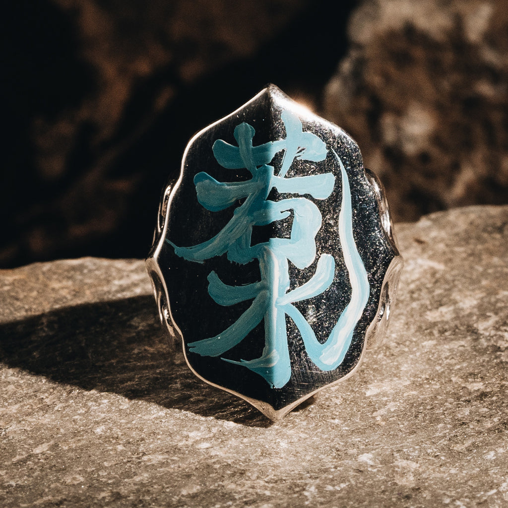 Ruyi Armor Ring Painted-02
