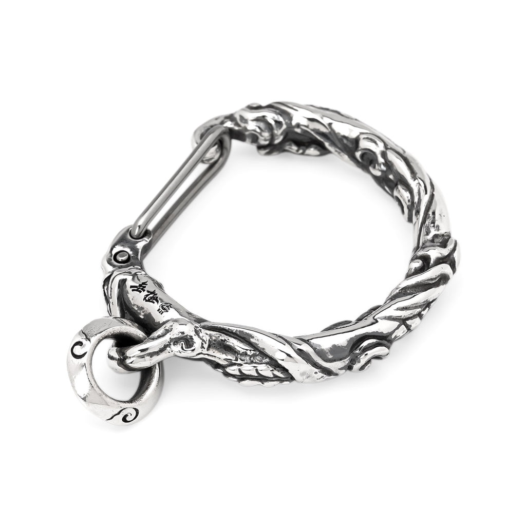 Dragon Key Chain