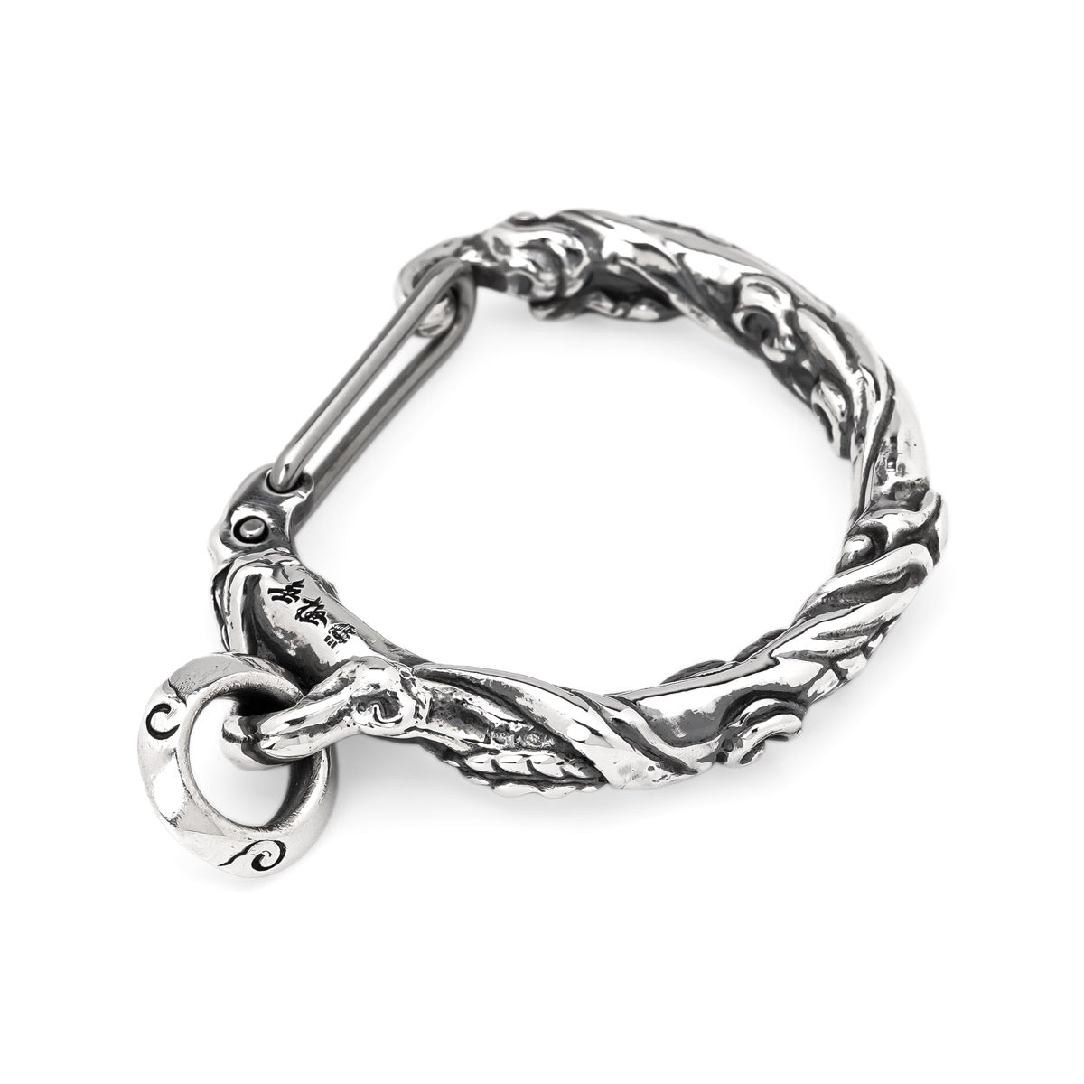 Dragon Key Chain