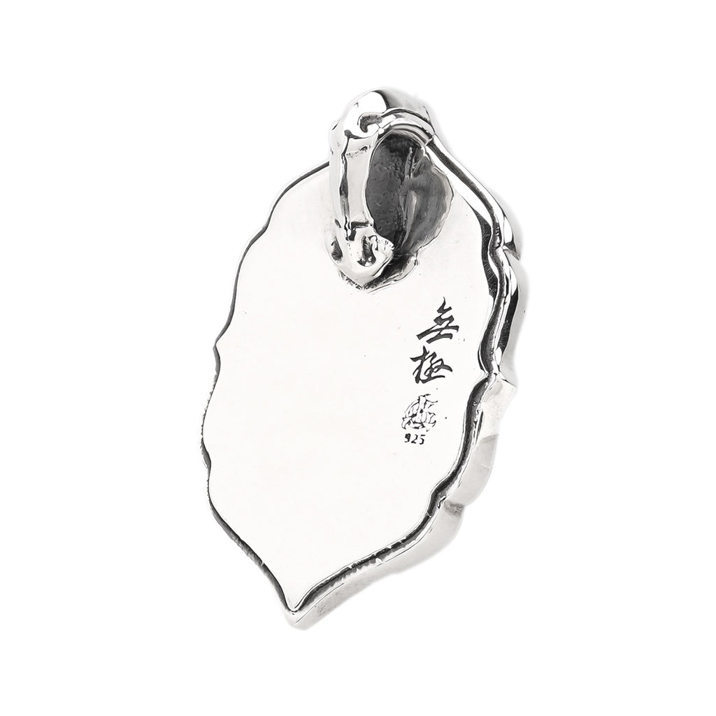Jade Dragon Pendant (L)