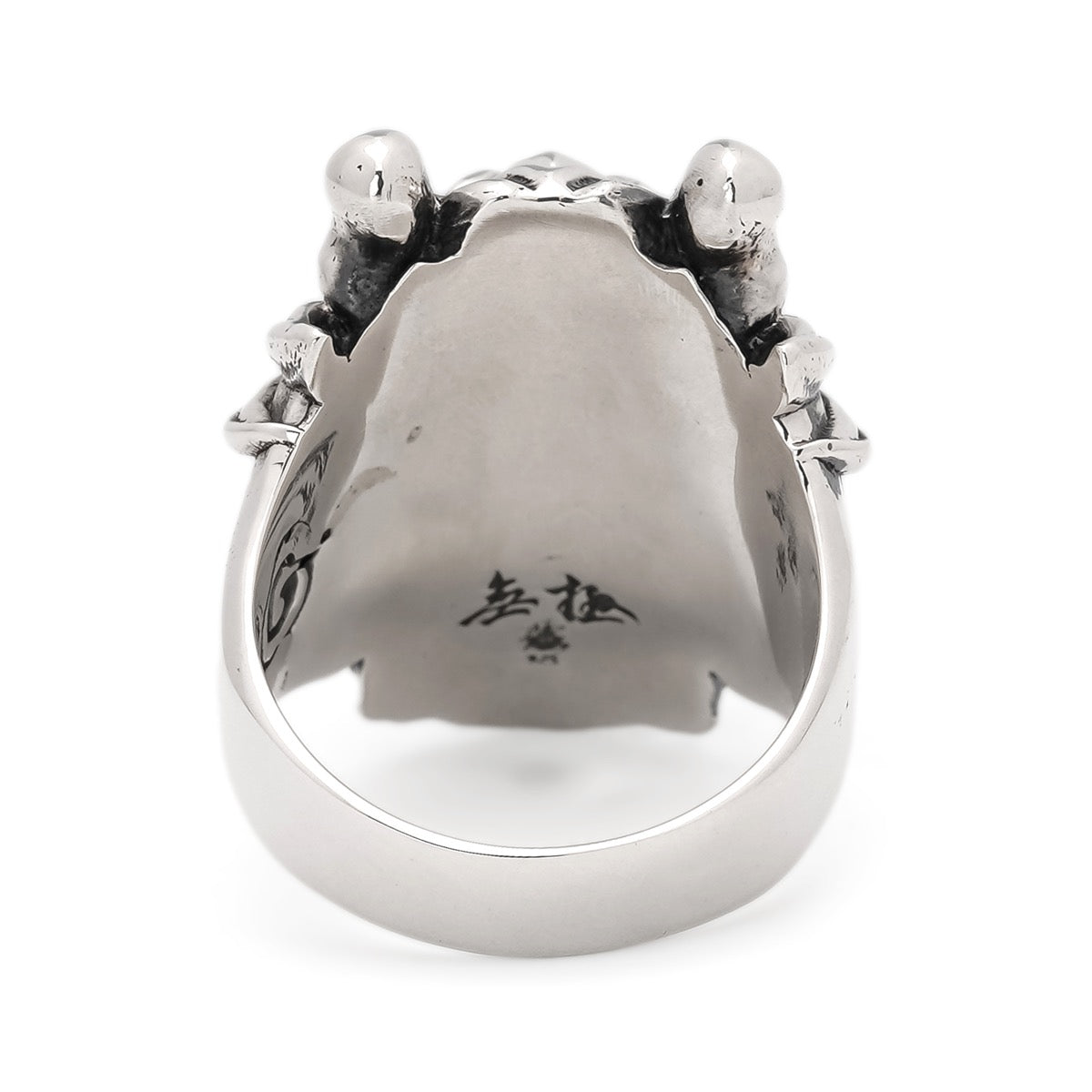 Dragon Ring (Front)