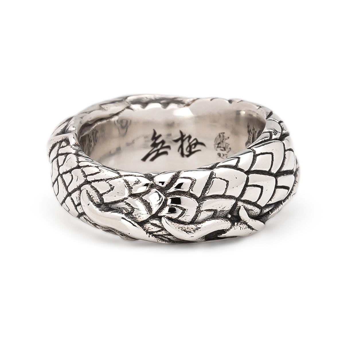 Dragon Body Ring